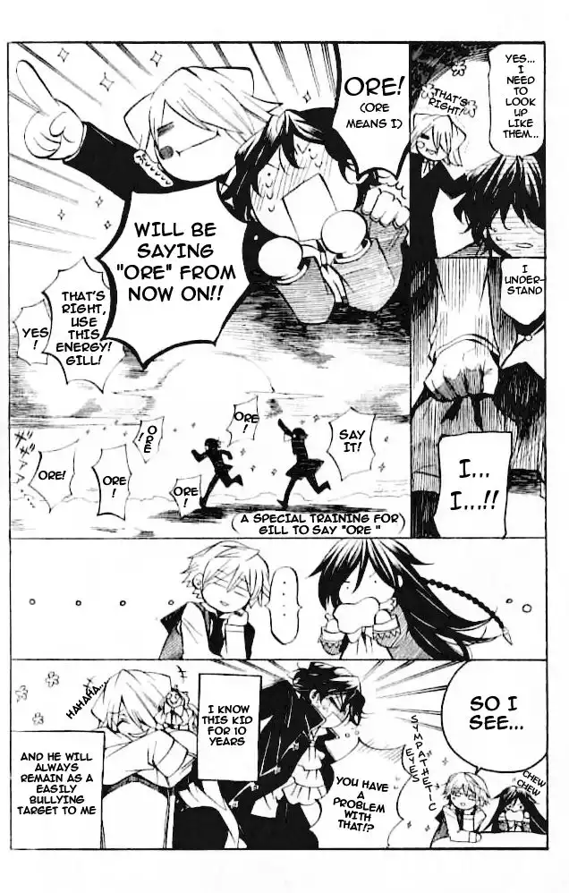 Pandora Hearts Chapter 22 47